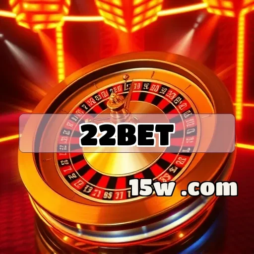 22bet Apostas Grátis: Ganhe Sem Correr Riscos e Aproveite